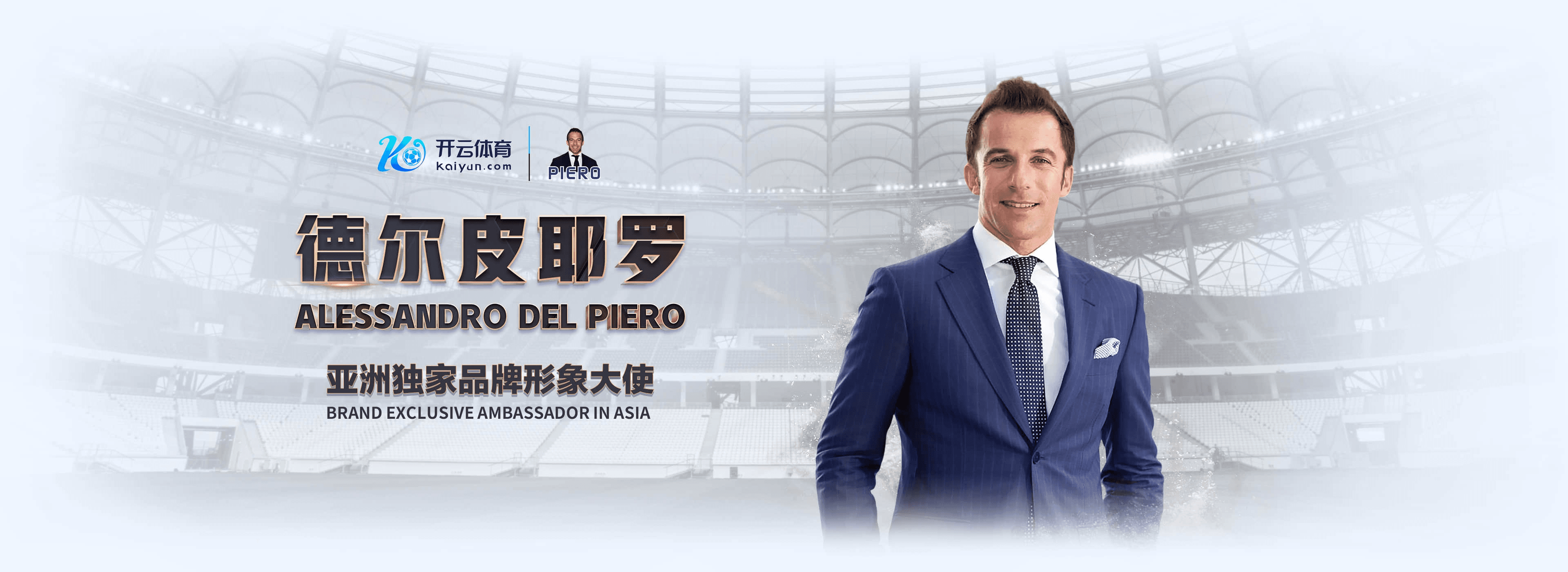 爱游戏|爱游戏体育足球2026世界杯